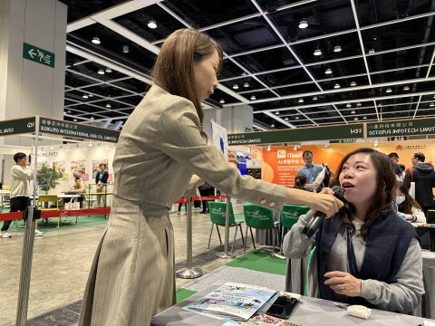 「學與教博覽2024」 - 5